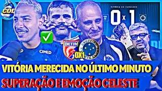 🦊👏 SÓ NOTÍCIA BOA! CRUZEIRO VENCE e ESPANTA CRISE! É PRA VIRAR A CHAVE! DESABAFO FORTE! KAIKI FICA!