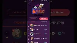 chingari aap par account verification kese kre #chingariapp #chingari #shorts