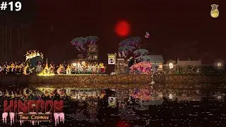 Au venit prea multi! Ne pregatim pentru batalia finala! (Kingdom Shogun ep. 19)