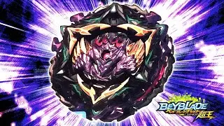 UNBOXING DE BEYBLADE LUCIOS THE END B 175