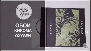 Обои Khroma Oxygen