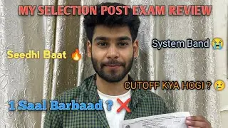 SSC Selection Post Phase 13 Exam Review. Paper level, problems, solutions etc. #ssc #ssccgl 
