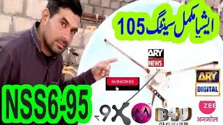 Asiasat 7 105 5e Satellite+ NSS6 Signal Setting on 4 Feet Dish Antenna