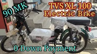 TVS Excel Super Lookalike Electric Bike Review Price & Features!