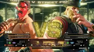 Street Fighter V  💥 Maestroke (Dan) vs DARK817 (G) 💥  SF5