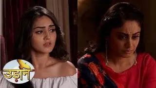 Udaan Sapnon Ki | 8 April 2019 | Upcoming Twist | Serial Update | Vsquare Talkies