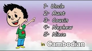 Learn 5 Words of 