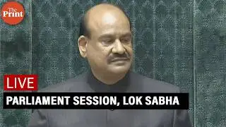 LIVE: Parliament Session, Lok Sabha