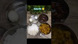 😍Today Lunchmenu #day85 #cooking #lunch #shorts #chikkuvlogs #lunchboxideas  #todaylunch #food