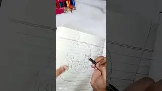 easy Islamic drawing