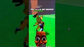 Un ABONN&Eacute; nous OFFRE un Brainrot ULTRA RARE 😳 il vaut une FORTUNE ! I Tsunami Brainrot