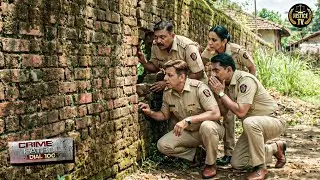दीवार के पीछे छुपा था खौफनाक राज़ बिहार पुलिस कैसे करेगी पर्दाफ़ाश? | Crime Investigation 2026