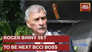 Key BCCI Annual General Meeting Underway, Roger Binny, Sourav Ganguly Arrives At Mumbai's Taj Hotel
