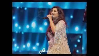I love you 😘💕#banglasong #dedicated #songs #oldisgold #nostalgia #musicvideo #shaan #shreyaghoshal