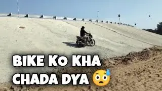 Bike ko Ye Kha Pe Chada Diya 🥺🤭🤯/// Nitesh vloger 02 