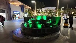 Hira Cultural District, Riyadh, Saudi Arabia. How beautiful the culture of Saudi!