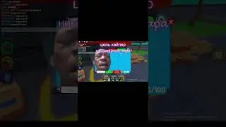 цель hyper, день 2 ник: capybara_capa теги: компьютер hyperpc upgrade center hyperpc