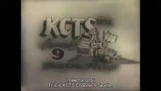 KCTS (1958)