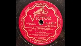 Mischa Elman - Beethoven : Romance in F op.50 (1931)