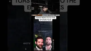 WHO IS NOT IN THE FILES
