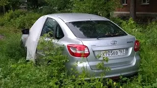 Заброшенная Lada Granta