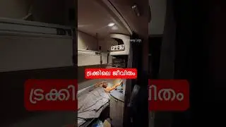 🇺🇸🇺🇸🇺🇸 #truckerslife #mallu