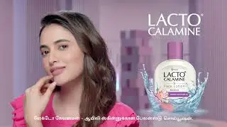 For a #ClearMatteFaceDaily | Wipeout pimples, blackheads, patchy skin and dark spots