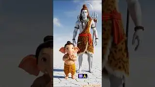गणेश जी की पहली पूजा का रहस्य #shorts #ytshorts #ganesh #shiv