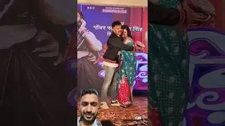लो अब देखो रिकॉर्ड | #Pawan Singh | #Chandni Singh | New #Bhojpuri Song #Review #Roast