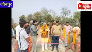 खेल प्रतियोगिताएं युवाओं को नशे और अन्य बुरी आदतों से दूर रखती हैं- राधेश्याम पाण्डेय 
