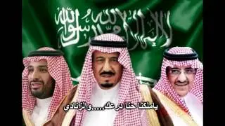 شيلة قيبيلة ال زياد بالقنفذة