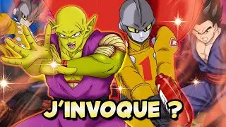 Est-ce qu'on INVOQUE ? Rapide analyse du DDF et aperçu PORTAILS | DOKKAN BATTLE