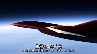 MINGDI 22: CHINA'S GAME- CHANGING HYPERSONICAIRCRAFT