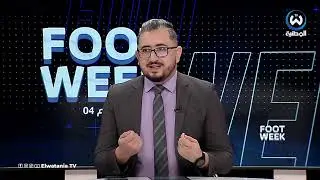 بلوغ الدور الثاني من المونديال.. هدف الفاف مع  بيتكوفيتش