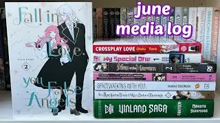 june 2025 media log (manga, light novels, music)