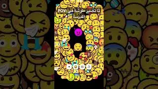 لا تنسوا الاشتراك