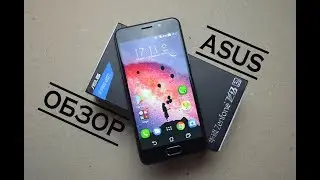 ASUS Pegasus (Zenfone) 3S Max. 5000 mAh. ПОЛНЫЙ, ПОЛЬЗОВАТЕЛЬСКИЙ ОБЗОР.