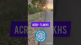 270 Acres agricultural land for sale || Acre- 7 lakhs || nellore district