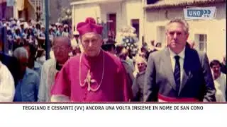 SRV TEGGIANO CESSANITI SAN CONO 1