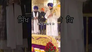 The Three Pillars of Gurmat I ਸਿਮਰਨ, ਸੇਵਾ ਤੇ ਅਰਦਾਸ #Quotes #Sikh #Motivation #Spiritual #ardaas