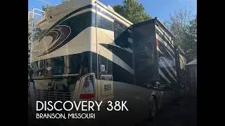 Used 2017 Discovery 38K for sale in Branson, Missouri