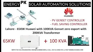 Huawei PV Diesel Controller Pakistan - Lahore - 65KW Huawei 100KVA Genset 200KVA Transformer
