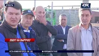 Жители алматинского микрорайона против автопарка в частном секторе