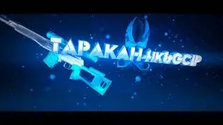 Опенннн Кейс на Ease Drop! Сайт Топ!