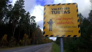 Дорога в будущее без лжи и лицемерия!