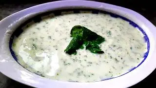 🥒 Restaurant Style Pudina Raita 2025 🌿 | Refreshing Mint Yogurt Dip | ASMR Pakistani Side Dish 🎶