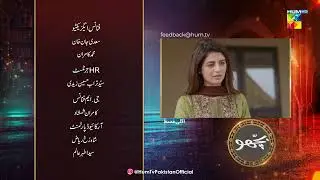 Bichoo - Episode 50 Teaser - 25th June 2022 - HUM TV Drama