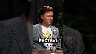 ✅ ПРОХОР-ЛЕГЕНДА! 😄