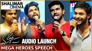 Mega Heroes Speech at Oka Manasu Movie Audio Launch ||  Naga Shaurya, Niharika Konidela