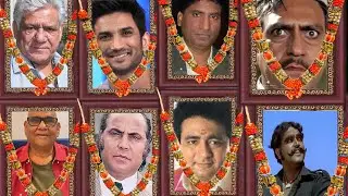 90s Celebrity Top Famous Old Died Actors 😭😭